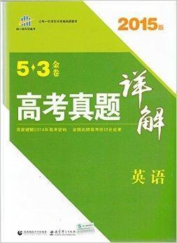 2025新澳门正版精准免费大全-详细解答、解释与落实