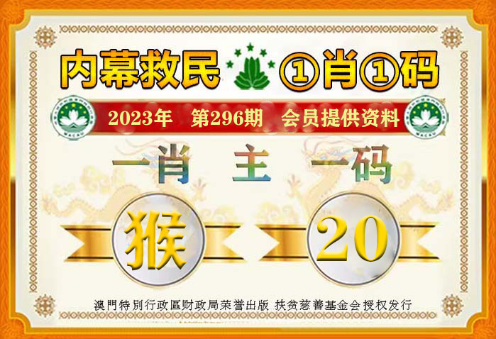 2025年管家一肖一码100准免费资料,民主解答解释与落实展望