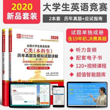 2025正版资料免费大全-详细解答、解释与落实