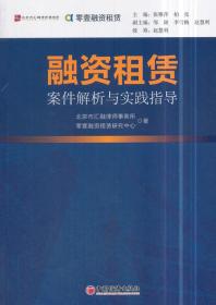 2025澳门和香港精准正版免费,富强解答解释与落实展望