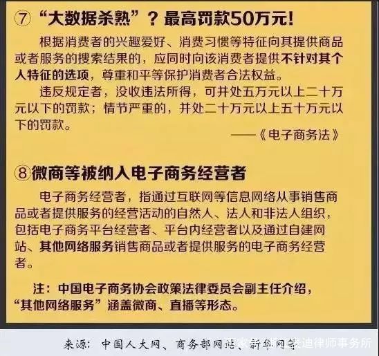 2025年澳门和香港一肖一特一码一中——,全面释义解释与落实展望