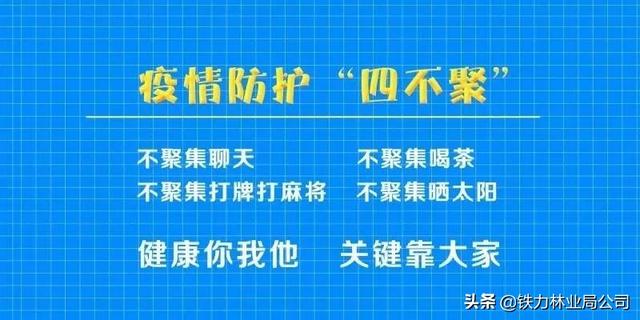 2025年新澳门精准免费大全-详细解答、解释与落实