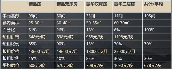 香港免费大全资料大全-详细解答、解释与落实