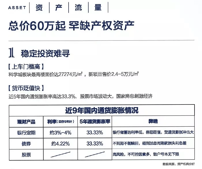 2025全年全年资料免费资料大全功能-详细解答、解释与落实