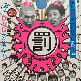 谭启航